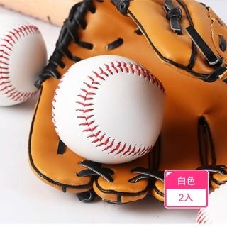 【晴安居】結實耐用手工縫製軟式棒球 直徑7公分安全兒童訓練用棒球(2入)