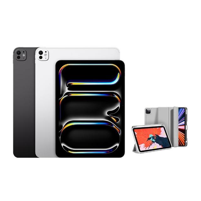 【Apple】2025 iPad Pro M5晶片/13吋/WiFi/256G 平板電腦(三折筆槽殼+鋼化保貼組)
