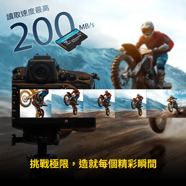 【Kingston 金士頓】Canvas Go!Plus microSD 256GB/200MB/s 記憶卡(SDCG4/256GB)