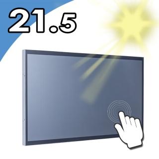 【Nextech】21.5吋 Core i3 觸控電腦(All-in-One/i3-1315U/8G/128G SSD/室外型1000nits)