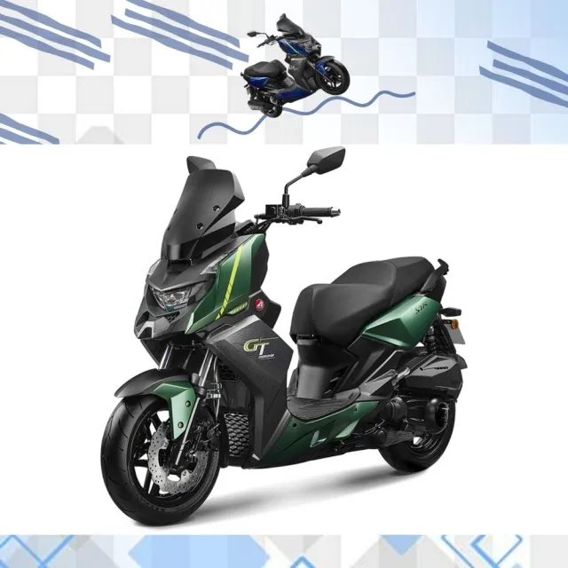 【AEON 宏佳騰】STR 300 GT(300CC/黃牌/重機/大羊/速可達/機車/普洛吉村重機)