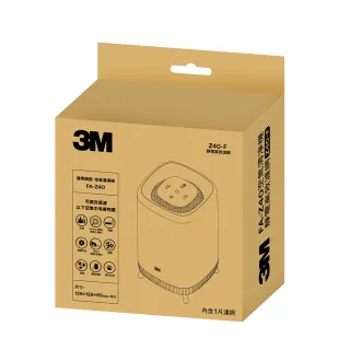 【3M】原廠濾網 極淨化空氣清淨機專用濾網Z40-F(適用機型：FA-Z40)