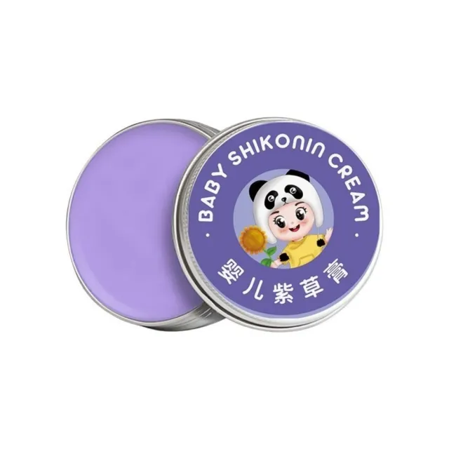 即期品【YAOCHEN 瑤辰】3入組-嬰兒紫草膏(嬰兒紫草膏 草本紫草膏 驅蚊膏)