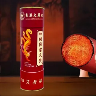 【YAOCHEN 瑤辰】6cm雷火灸艾條(艾灸 艾柱 無無煙艾柱 無煙艾灸)