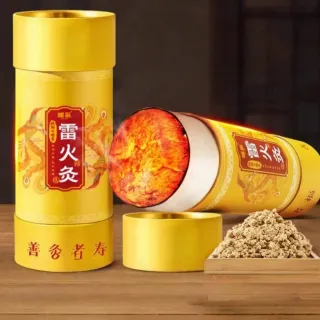 【YAOCHEN 瑤辰】加大加粗-純陽雷火灸8*20cm/支(艾灸 艾柱 無無煙艾柱 無煙艾灸)