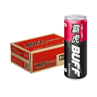 即期品【泰山】霸虎BUFF雙效能量飲料-戰鬥力-紅250ml-24入/箱(TQF微笑標章)