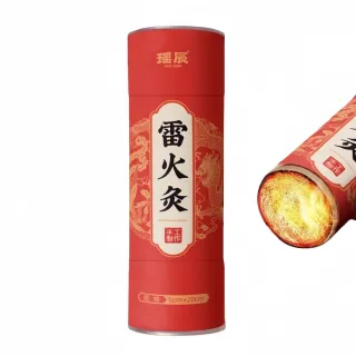 【YAOCHEN 瑤辰】5cm雷火灸艾條(艾灸 艾柱 無無煙艾柱 無煙艾灸)
