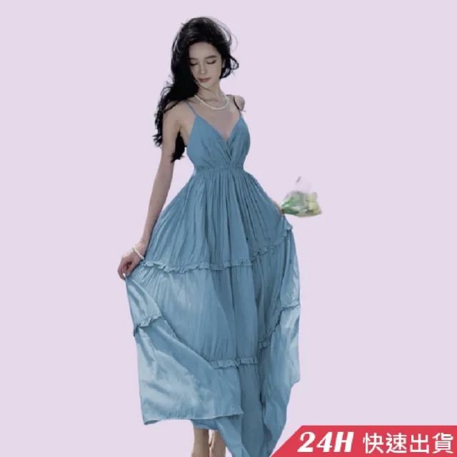 【AS 假日泳裝】洋裝 連身裙 知性洋裝 露背連身裙 細肩連身裙 洋裝喜宴顯瘦連衣裙 辣妹洋裝 C6596