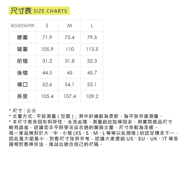 【YUANDONGLI 元動力】西褲造型顯瘦速乾闊腿褲(兩色;S-L;4254336709)