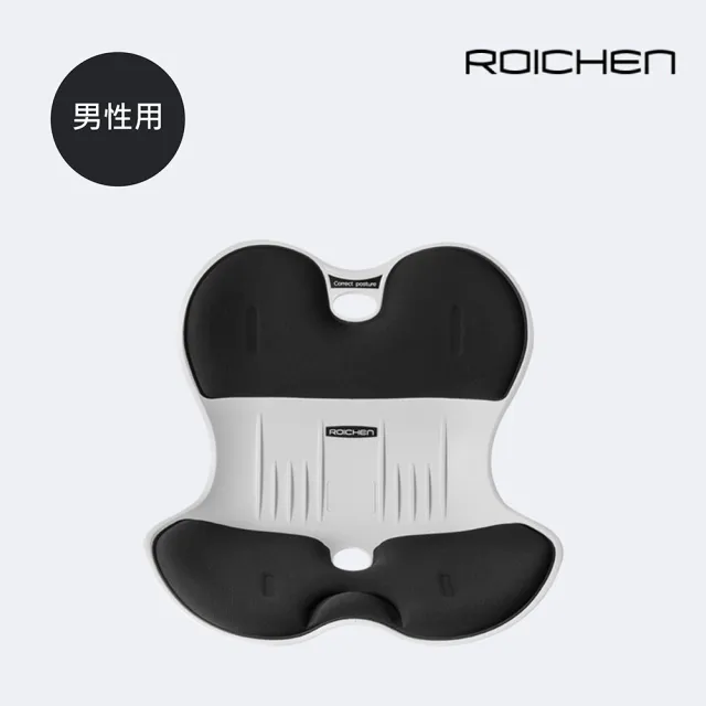 【Roichen】韓國 減壓舒適正脊坐墊/護脊椅墊/護腰靠墊 1入(正脊 美姿 椅背靠墊)