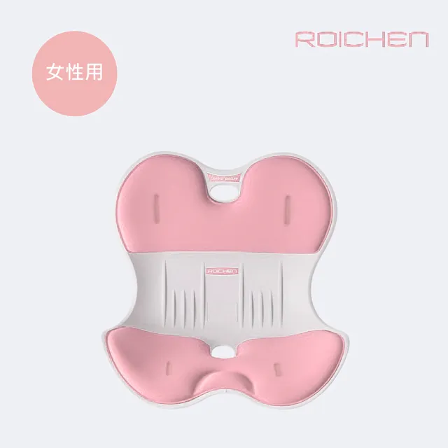 【Roichen】韓國 減壓舒適正脊坐墊/護脊椅墊/護腰靠墊 1入(正脊 美姿 椅背靠墊)