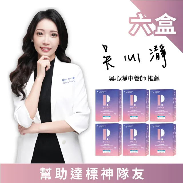 【2026】綠咖哩推薦10款高評價綠咖哩品牌排行 | 好吃美食的八里人