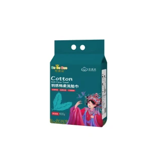【德利生活】張張厚愛160抽超大包棉柔洗臉巾 : 壁挂式20＊20-600g*2盒(一次性洗臉巾 棉柔巾 加厚洗臉巾)