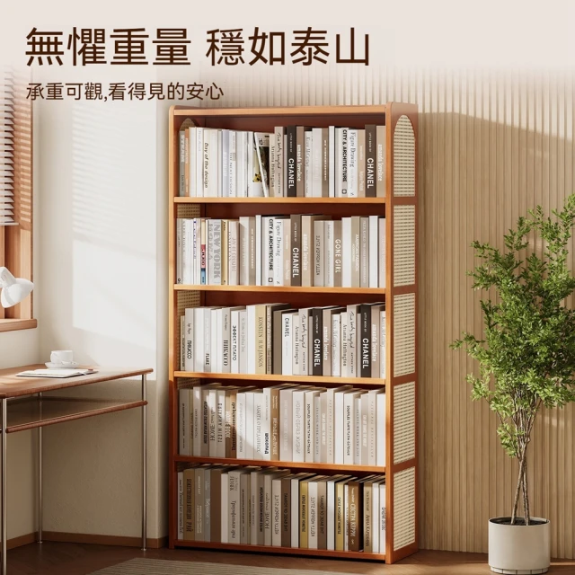 縫隙櫃