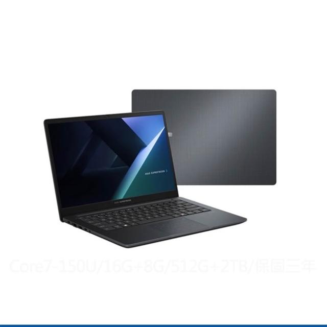 【ASUS 華碩】特仕款 14吋Core 7商務筆電(Expertbook B1403CVA/B1409CVA/C7-150U/16Gx2/512+500G/W11P)