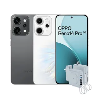 【OPPO】Reno14 Pro(12G/512G)八合一行動電源組