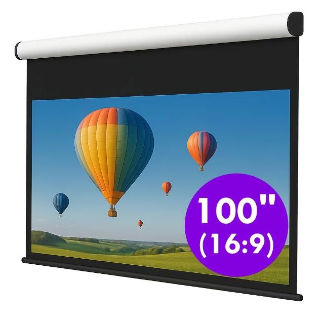 【USA優視雅】100吋 16:9 樂享經濟款電動布幕(台灣製造)