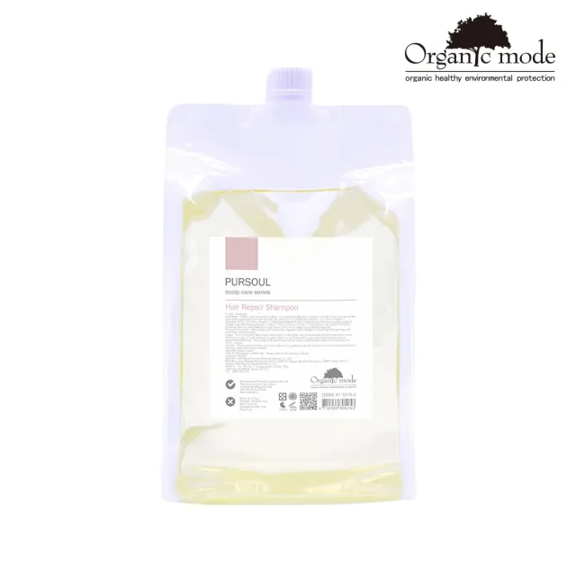【Organic Mode 有機模式】海甘藍洗髮精 1500ml(官方直營)