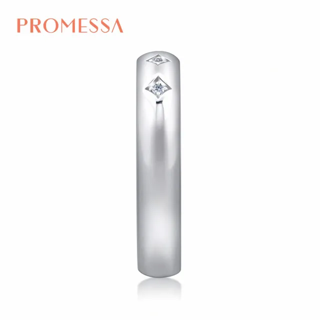 【PROMESSA】PT950鉑金 星宇系列 摘星 鑽石戒指(女戒)