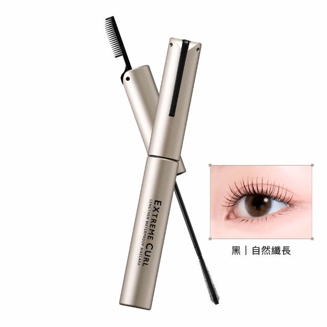 【1028】睫睫撐霸纖長睫毛膏(新品上市)