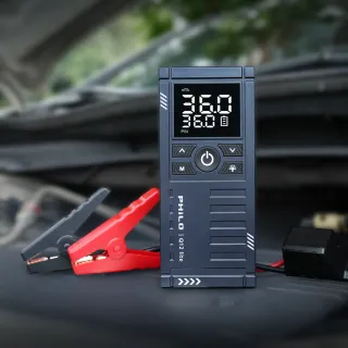 【Philo 飛樂】2入組 Q12lite 8000mAh 多功能救車電源(自動打氣機/汽車啟動電源/汽車打氣機/無線打氣機)