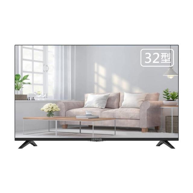 HERSUN 豪爽 HS-32CMA6 為 32 吋 LED HD 平面顯示器，支援 HDMI 輸入，提供清晰畫質與穩定效能，適用於多種娛樂需求。全機 3 年保固，品質保證，適閤家庭或商用使用。