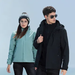 【Alishia】兩件式男女款防風防水戶外衝鋒外套(黑色/深藍色/紅色/淺藍色/米白色/粉色/果綠)