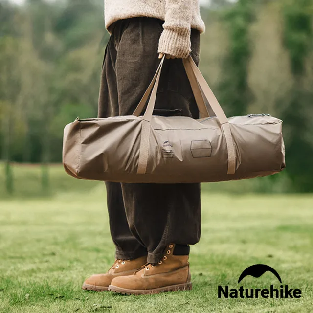 【Naturehike】云霄Lite150D黑膠防水遮陽天幕 附帳桿 六邊形400x292cm WS015(台灣總代理公司貨)