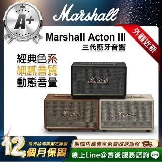 【Marshall】A+級福利品 Marshall Acton III 藍芽喇叭