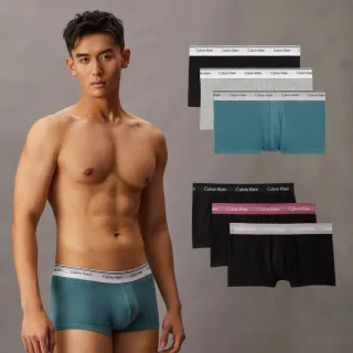【CALVIN KLEIN】官方旗艦館 CK 網路獨家男款平口彈性棉質內褲 多件組(男生 內褲 多件 三件)