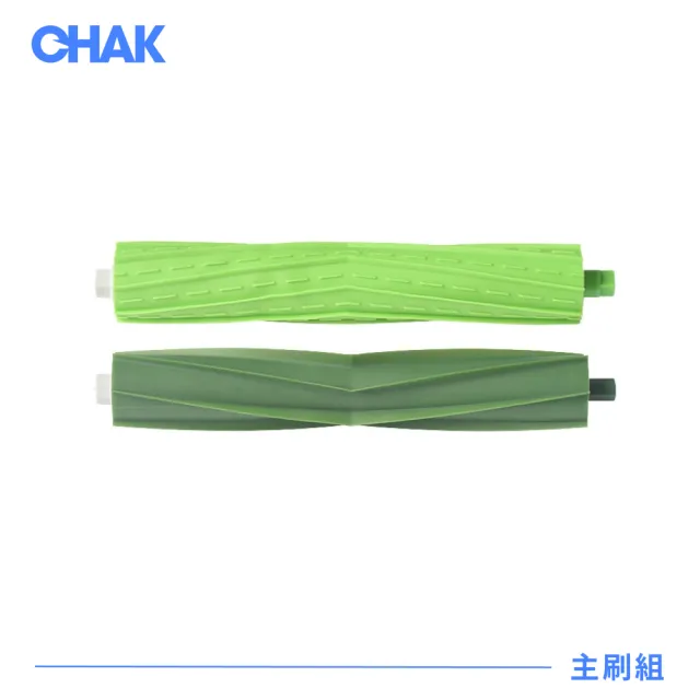 【CHAK】iRobot Roomba Combo J7 J7+系列 副廠掃地機器人配件耗材超值組(主刷x1 邊刷x4 濾網x4)
