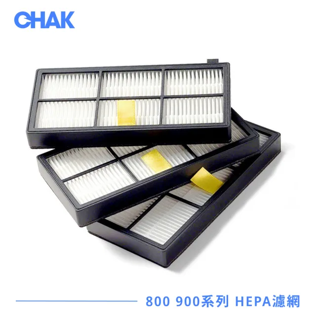 【CHAK】iRobot Roomba 800 900系列 副廠配件耗材超值組(主刷x1組 邊刷x4 濾網x4)