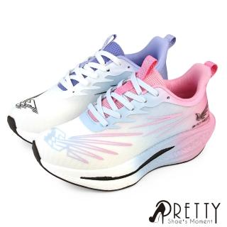 【Pretty】女鞋 休閒鞋 運動鞋 厚底休閒鞋 輕量 透氣 厚底 綁帶(紫色、粉紅)