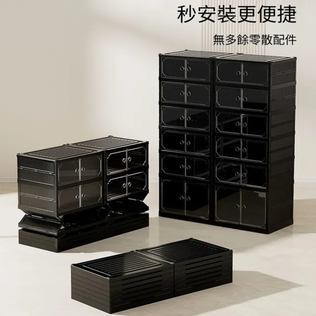 【Quality 聚家】折疊鞋櫃 透明鞋架 鞋櫃 收納櫃 磁吸櫃(44*35*118CM/強韌抗壓/密封防塵/透明門板)