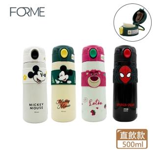【Disney 迪士尼】正版授權 316不鏽鋼保溫 直飲彈跳杯 500ml(多款可選)