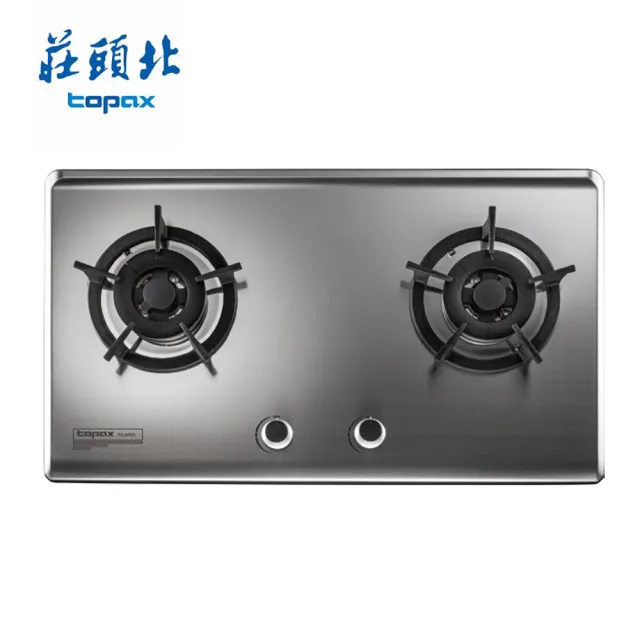 【莊頭北】保潔二口不鏽鋼檯面爐TG-8503S(NG1/LPG基本安裝)