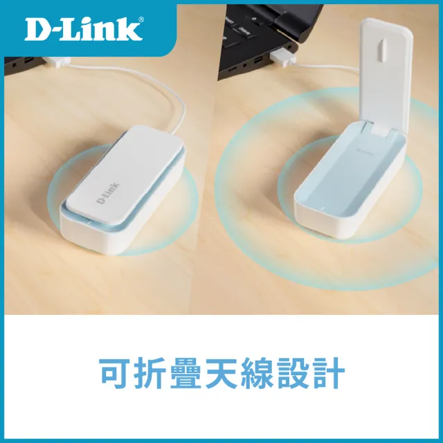 【D-Link】D501 5G NR USB行動網路卡(外出旅行用/可攜式/口袋 USB 3.1 Adapter)