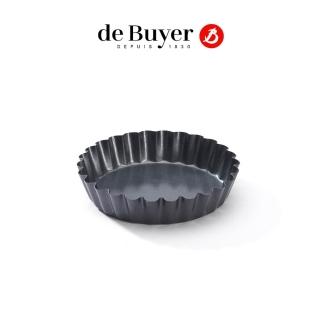 【de Buyer 畢耶】『不沾烘焙系列』圓形斜角波浪邊烤模10cm(單人份)