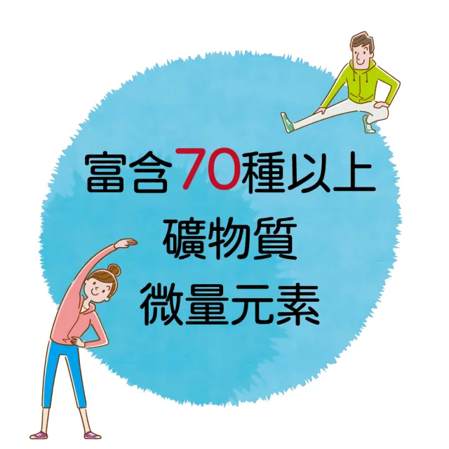 【素天堂】愛爾蘭海藻鈣-精萃單方膜衣錠 10瓶超值組(60錠/瓶)