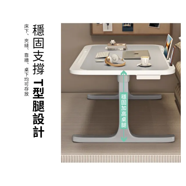 折疊床上桌 折疊桌 書桌 懶人桌 學習桌 電腦桌 床上臥室小桌子 茶几桌 和室桌 帶書架抽屜