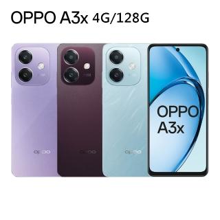 【OPPO】OPPO A3x 6.67吋 4G(4G/128G/Qualcomm Snapdragon 6s 4G Gen1/800萬畫素)