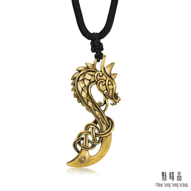 【點睛品】永恆神龍  黃金項鍊_計價黃金
