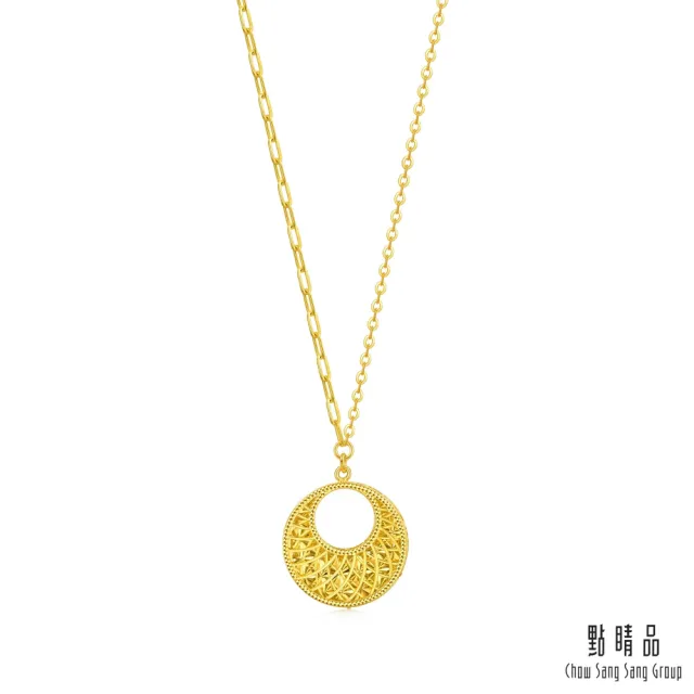 【點睛品】鏤空圓形小金月 黃金項鍊_計價黃金