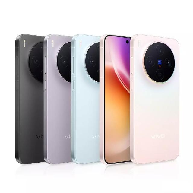 ★VIP賣場【vivo】X300 5G 6.31吋(12G/256G/天璣9500/2億畫素蔡司鏡頭)