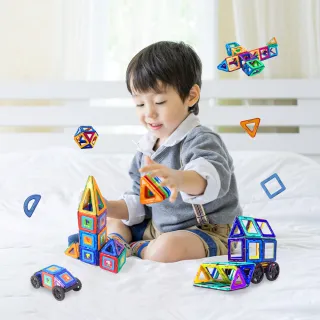 【i-Smart】磁力積木-222件組 含擴充件 附收納盒(益智積木｜磁力片｜益智玩具｜磁力建構片｜磁性積木)