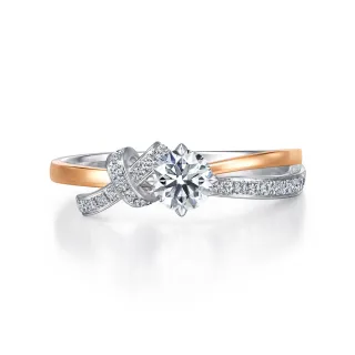 【PROMESSA】GIA 30分 同心系列 18K金鑽石戒指(港圍13號)