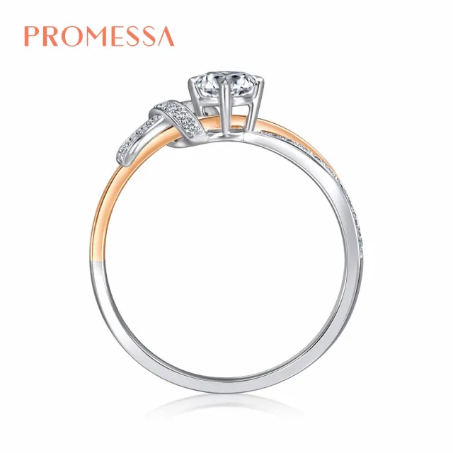 【PROMESSA】GIA 30分 同心系列 18K金鑽石戒指(港圍13號)