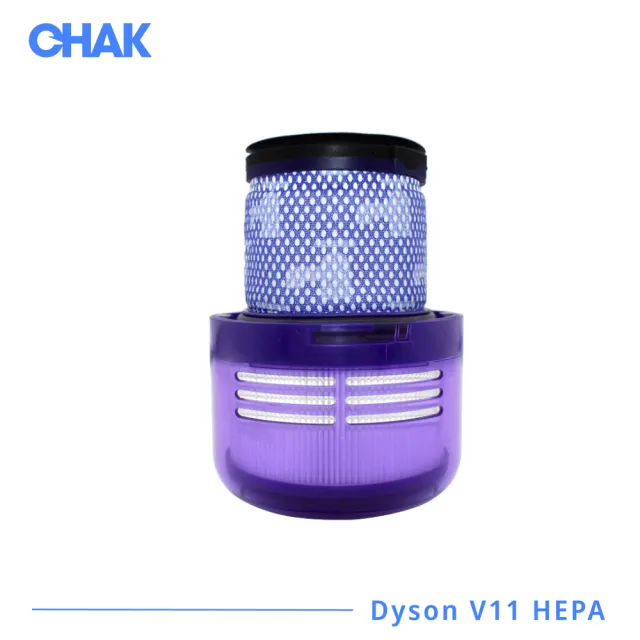 【CHAK】Dyson V11 高效HEPA濾網 戴森副廠耗材配件(適用SV14/SV15機型 2入組)