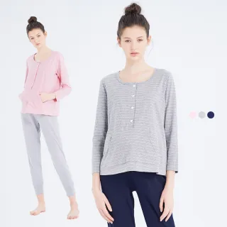 【Gennies 奇妮】排釦成套居家哺乳衣(孕婦裝 月子服 居家服 睡衣 開扣哺乳 居家褲 鬆緊釦)