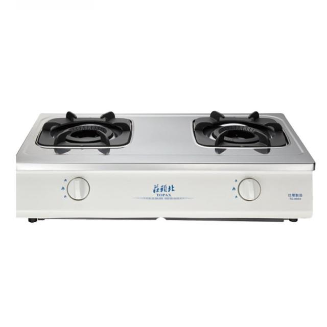 【莊頭北】雙環內焰爐頭不鏽鋼面板傳統台爐TG-6603(LPG 送基本安裝)